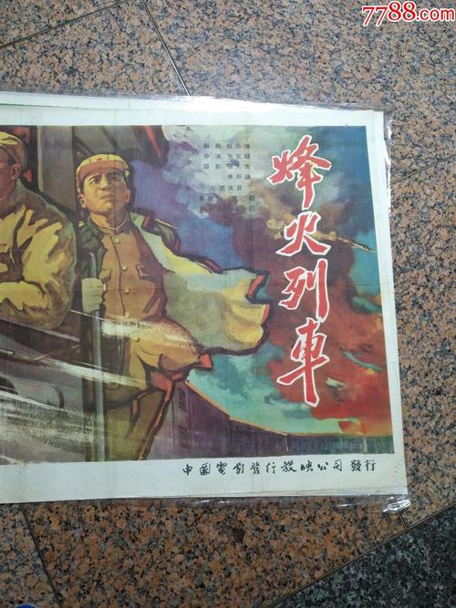 购买假科廷大学文凭毕业证